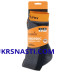 Носки Norfin T3M Nordic Merino Long